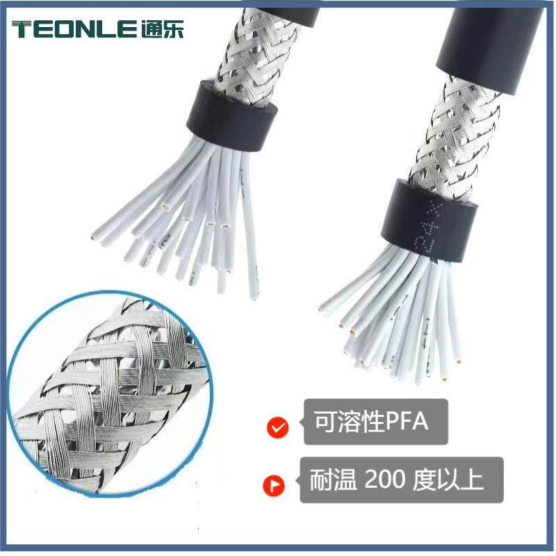 KFFP耐高溫屏蔽控制電纜-氟塑料控制屏蔽電纜生產(chǎn)廠家