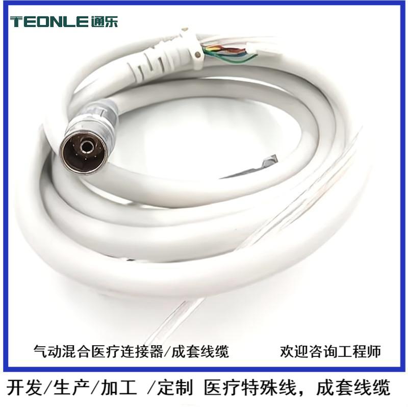 氣電混合醫(yī)療線纜生產(chǎn)廠家