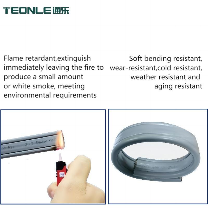 拖鏈高柔扁平線纜隨行布線、電源、通訊、監(jiān)控、信號傳輸