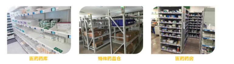 自動化智能貨架扁電纜(圖1) 自動化智能貨架扁電纜